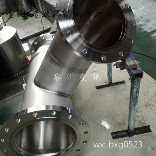 【304白钢法兰非标法兰加工定做 壹钢】价格_批发_厂家_参数_图片